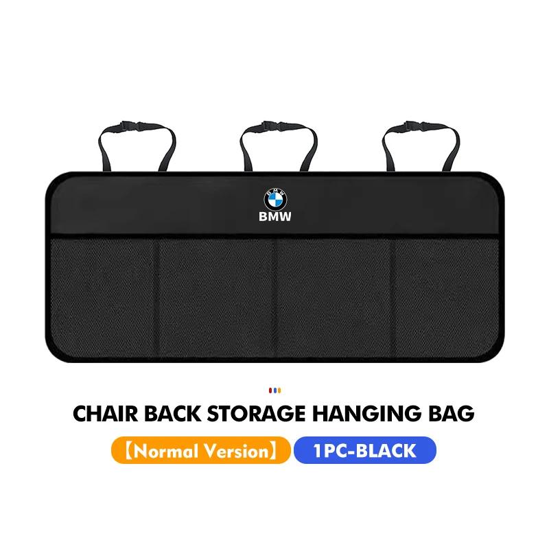 XJVYV1 For BMW 2025 Hot Car Seat Back Trunk Rear Seat Hanging Multi-Pocket Storage Bag For BMW X3 X5 M5 M3 E46 E90 E60 F10 E39 F30 E36