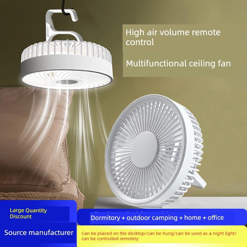 Outdoor Camping Fan with Night Light, Two-In-One, Convenient Charging, Can Be Hung or Stood, USB Mini Fan