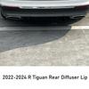 Для Volkswagen VW Tiguan R/R-line/стандарт 2017 2018 2019 2020 2021 2022 2023 2024 Задний Бампер Диффузор Губа Сплиттер Комплект Обвеса