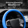Силиконовый чехол на руль, однотонный, износостойкий, нескользящий дизайн, простая установка, универсальный защитный чехол на руль.