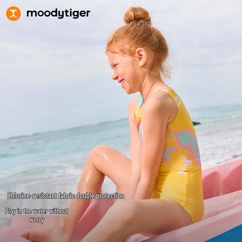 Девочковый слитный купальник Moodytiger на бретельках
