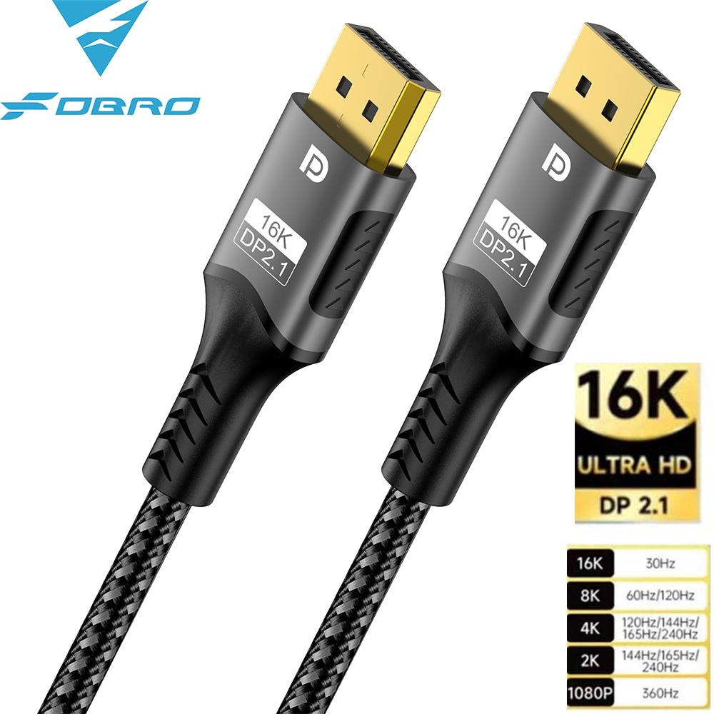 Кабель 16K DP 8K@120Hz/60Hz 4K@240Hz 80 Гбит/с Displayport 2.1 HDR Видео Аудио Кабель для Ноутбука Xbox Проектора Игрового Монитора