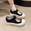 Elegant Temperament Mary Jane Women's Shoes Ugly Big Head Thick Bottom Velcro Small White Shoes Board Shoes