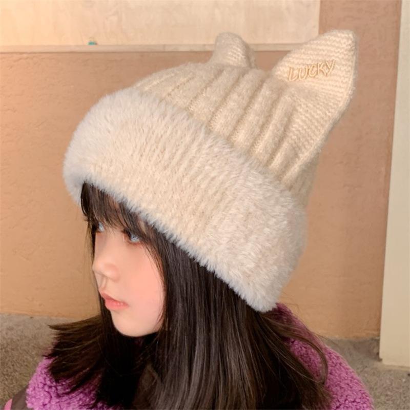 Children's hats autumn and winter new boys and girls cute cat ears thickened plush warm versatile knitted pullover hat