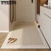 Entrance Door Mat Modern and Simple Household Entrance Anti Slip Foot Mat Door Mat Carpet