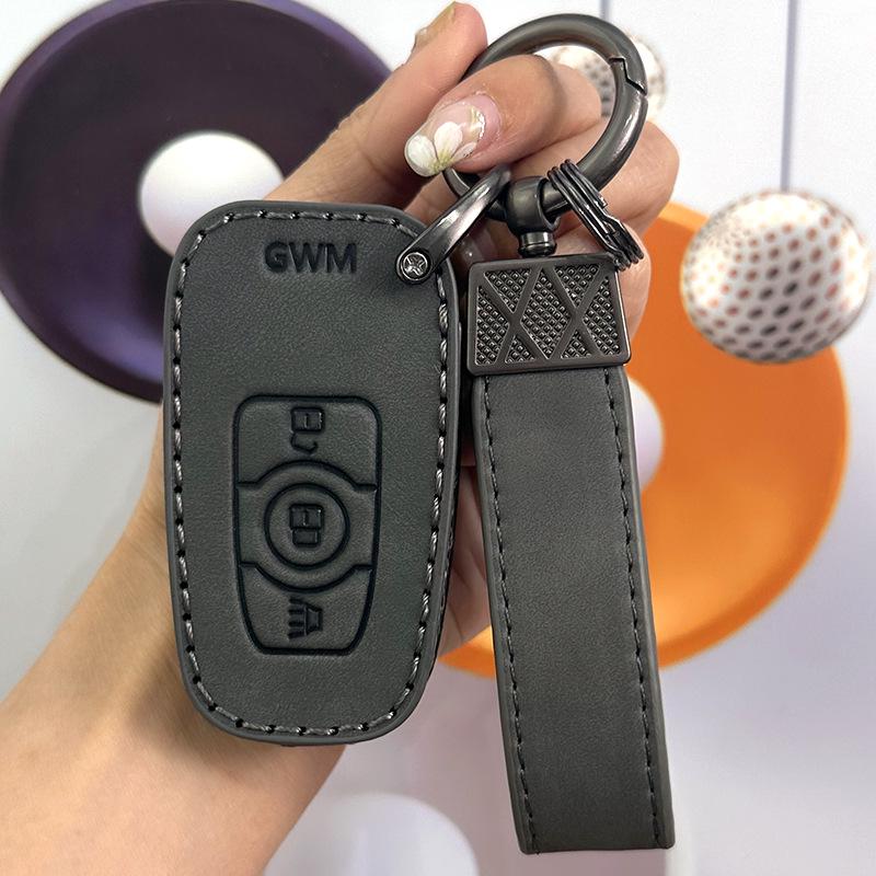 Great Wall Haval Key Cover для H6, H1 Blue Label, H5 Red Label, H4, Fengjun 5, Euro H3 - Пакет скидок для конкретного автомобиля