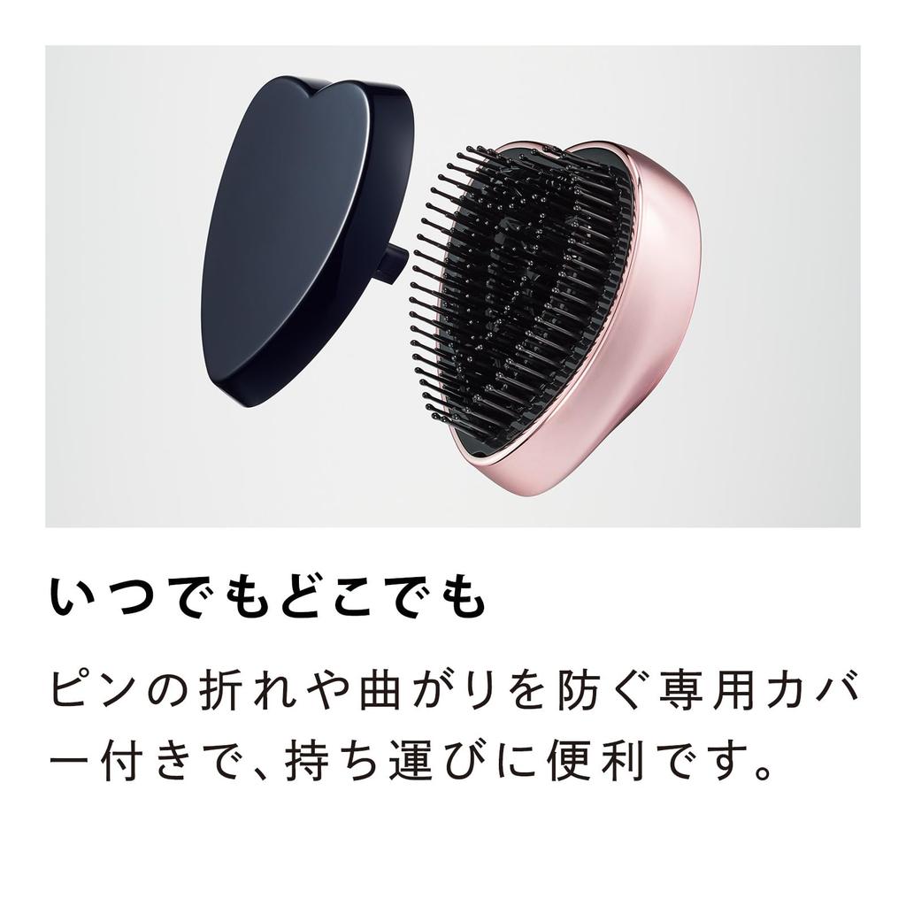 ReFa HEART BRUSH mini Серебристая Портативная Распутывающая Щетка для Волос Блеск Компактная Форма Сердца