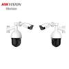 Hikvision Thermal PTZ Camera CN plug (adapter included)