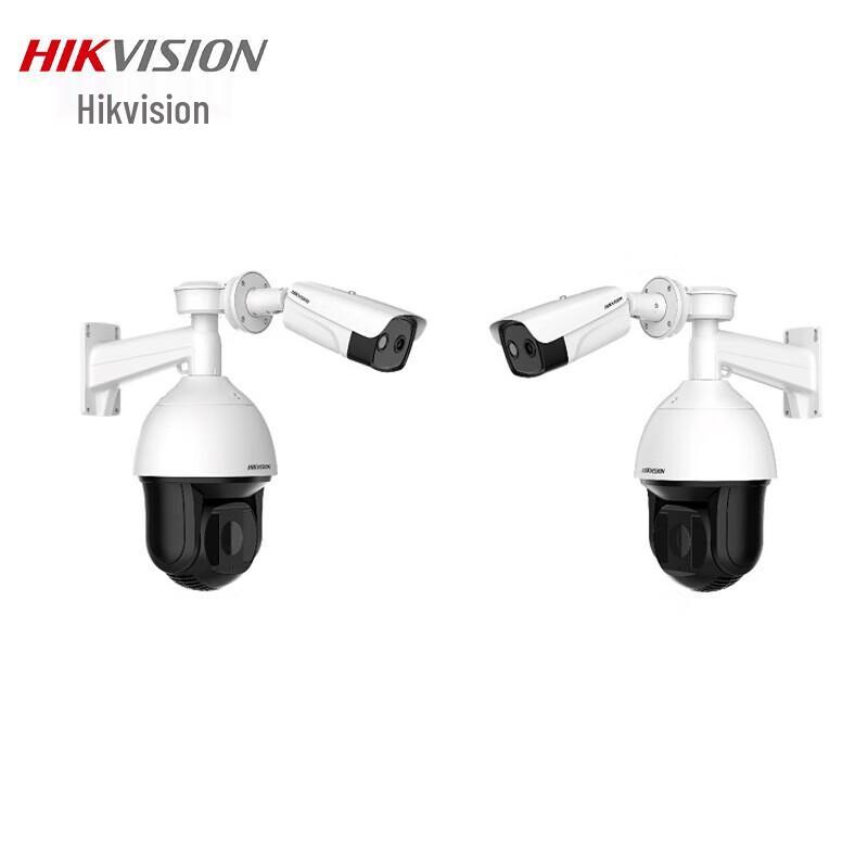 Hikvision Thermal PTZ Camera CN plug (adapter included)