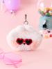 Line Friends Coniny & Mininy Theme Park Pouch Keyring