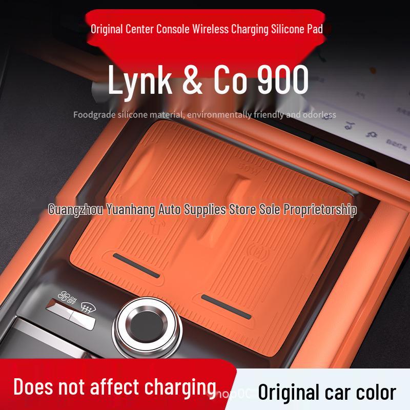 Lynk & Co 900 Беспроводное зарядное устройство Силиконовая защитная подкладка