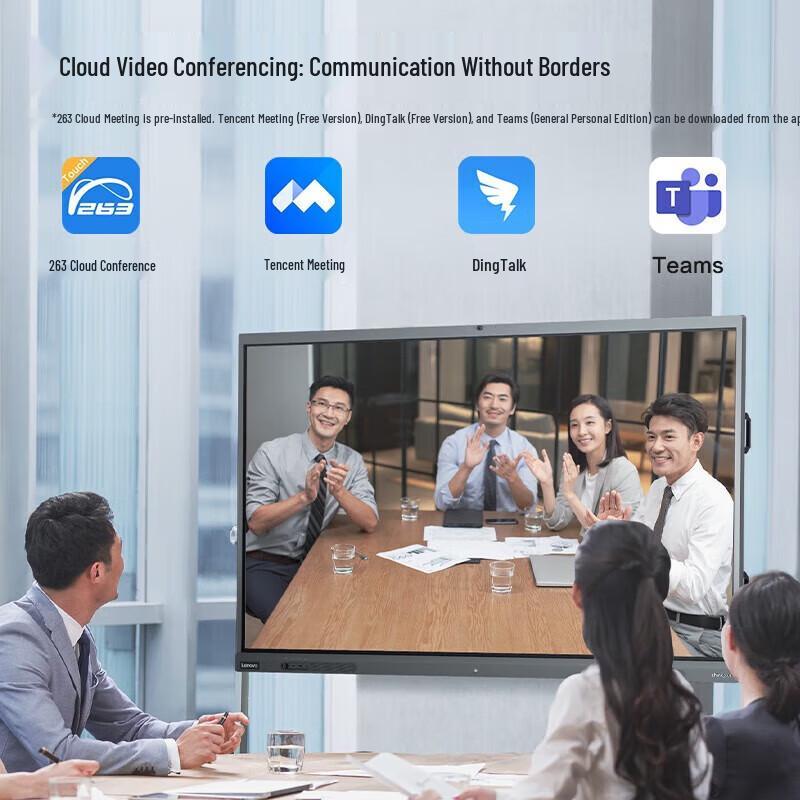 Lenovo 86-inch Smart Interactive Conference Display (CN version)