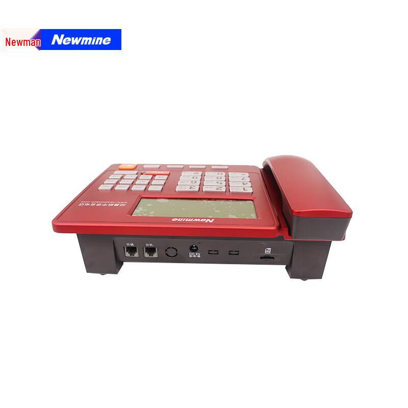 Newmine HL2008TSD-2084(р) Автоматическая запись офисного телефона (Китайская версия)