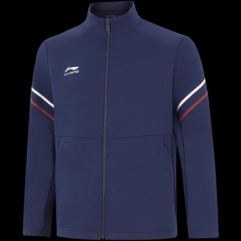 Li-Ning Мужская кофта-кардиган с воротником-стойкой AWDW469