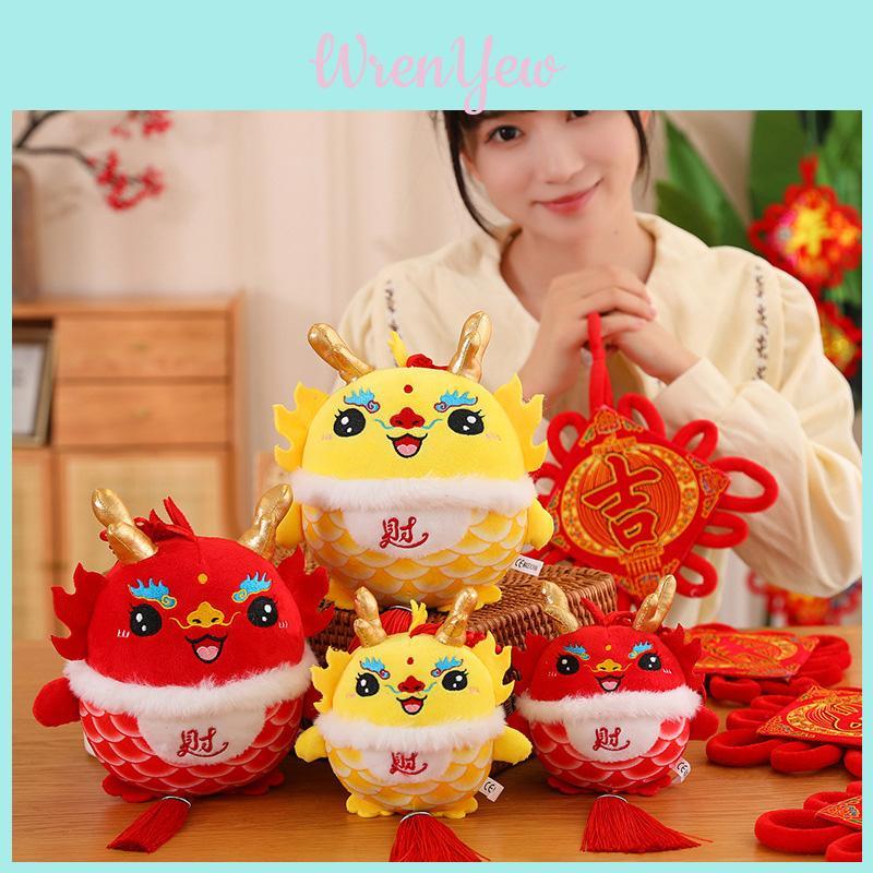Fluffy Dragon Stuffed Animal Plush Toy Cartoon Style Red Fortune Dragon Lucky Dragon