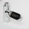 Baby Bath Thermometer, Floating Digital Water Temperature Sensor with LED Display, Safe Bath Toy for Infant Kids Shower Safety