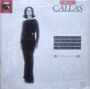 LP Record MARIA CALLAS - The Unknown Recordings, 1957-1969 7494281 His Master's Vo 1987 Germany Classical Used