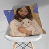 Bible Jesus Belief Various Sizes Square Pillow Case For Car Home Bedchamber Decor Birthday Gift