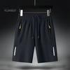 Мужские спортивные шорты, однотонные прямые эластичные шорты на талии, повседневная одежда больших размеров, карманы на молнии в стиле ретро, ​​тонкие летние шорты до колена, мужская одежда