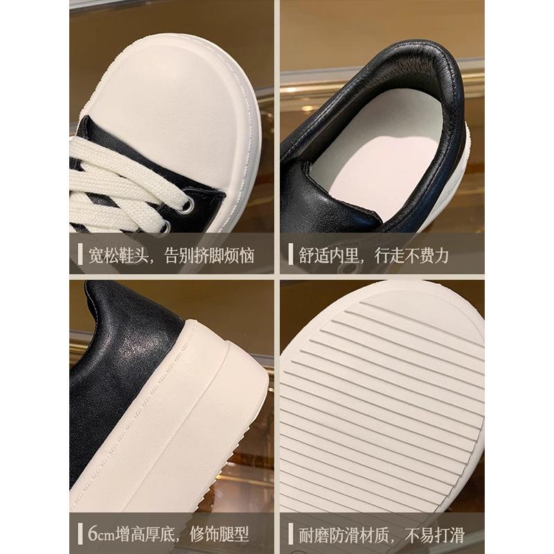 Уродливо милые туфли на платформе с большой головой, женские 2024, новая мода, универсальные, удобные, легкие, повседневные спортивные туфли