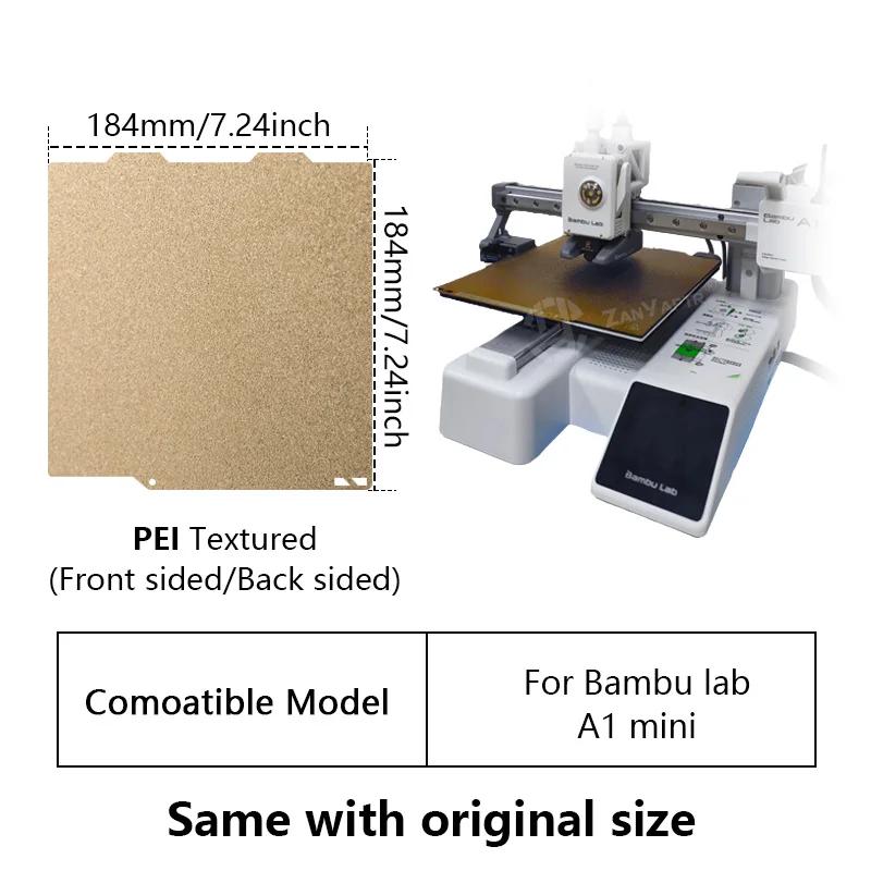 A1mini automatic replacement plate with precise holes double-sided PEI For bambu lab A1 mini