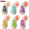 Mini Portable Masturbation Egg Cup Realistic Vagina Beginner Soft Masturbation Cup Penis Massager Stimulator Sex Toys for Man