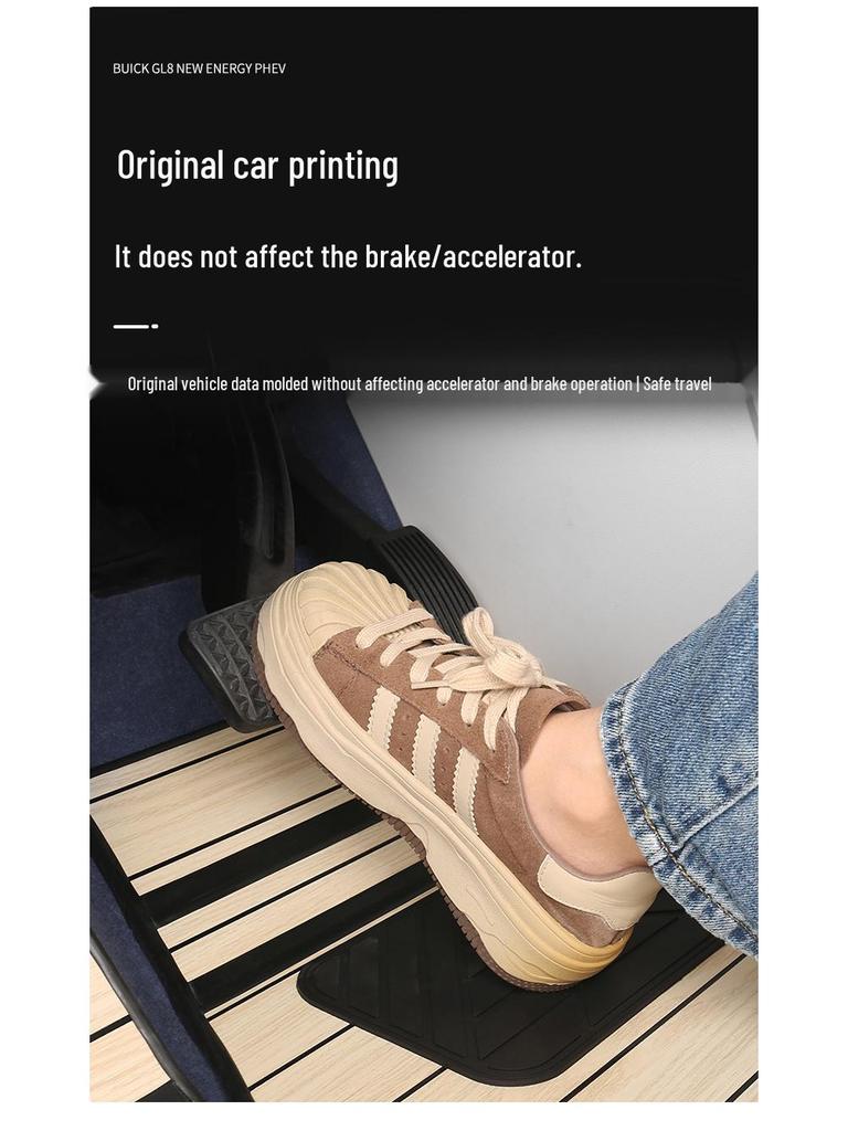 This solid wood floor mat is designed for full-coverage interior use in 2024-2025 Buick GL8 PHEV AL6 ES models.