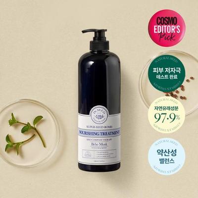 Шампуни и кондиционеры для волос – Кондиционеры