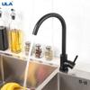 ULA кухонный смеситель из нержавеющей стали, вращающийся на 360 градусов, смеситель для кухонной мойки, горячая и холодная вода, хромированный смеситель для раковины, черное золото, Torneira