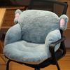 Cute Chair Cushion Comfy Plush Seat Cushion with Backrest Non-Slip Floor Pillow Tatami Seat Pad for Office Lazy Sofa Bedroom
