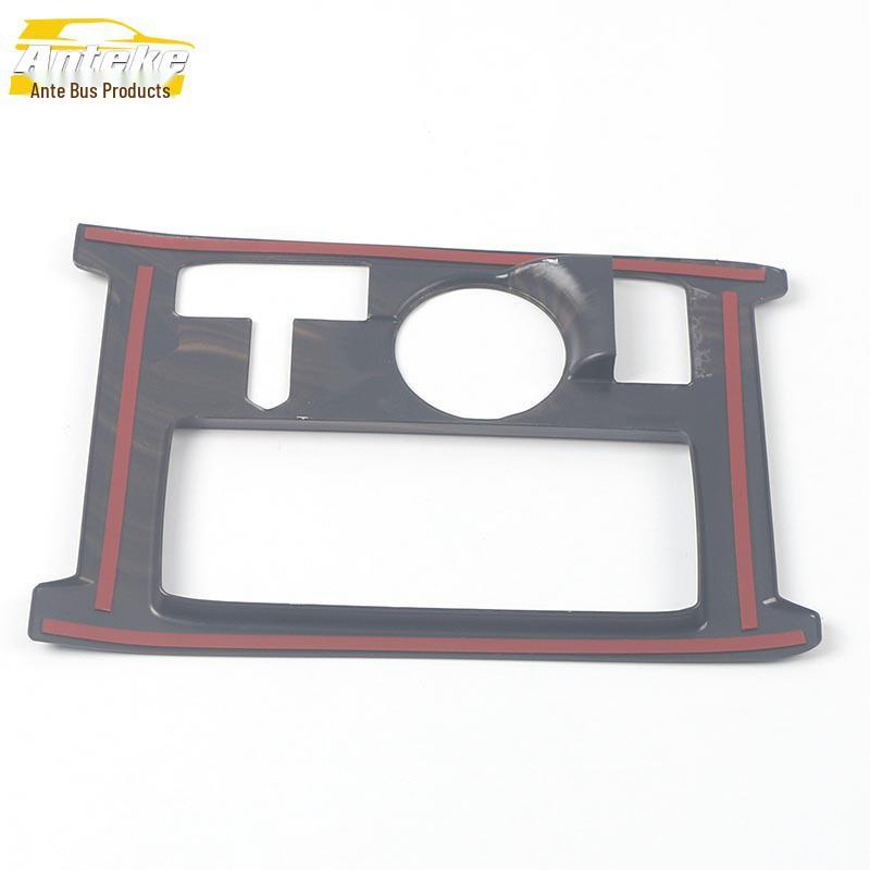 Декоративная рамка рычага переключения передач и блестки подстаканника для центральной консоли Mondeo 2022