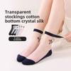 5 пар жаккардовых стеклянных чулок, прозрачные носки, повседневные чулки из кристального шелка для женщин