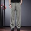 Мужские свободные брюки прямого кроя JieLeiNuo в стиле business casual