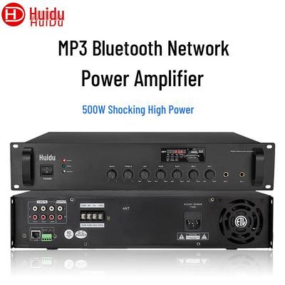 Профессиональный MP3 Bluetooth Сетевой DSP Усилитель HuiDu (Китайская версия)