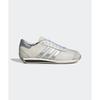 Adidas adidas Country II Кремовый Серебристый JH5600 118087
