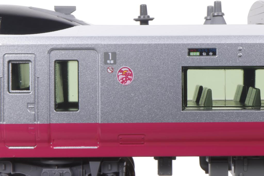 KATO N Gauge Special Product Серия E657 Серия E653 Набор моделей железнодорожных поездов Revival Color Red 10-вагонный 10-1875