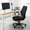 2pcs Office Chair Covers Stretchable, Universal Office Chair Seat Cover, Washable Removable Computer Chairs Cover for Seat Cushion Protectors(Black)