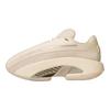adidas Mad IIInfinity Sand Strata Cyber Metallic Унисекс Кроссовки Песочный Чудо-Бежевый JI0346
