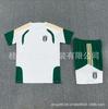 French football training jersey short-sleeved adult suit Portugal German football jersey England jersey factory direct sales