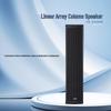 KLAIR AUDIO TX-XH308 Конференц-колонный громкоговоритель CN вилка (адаптер в комплекте)