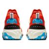 Nike Reacto Presto Cosmic Clay AV2605-800