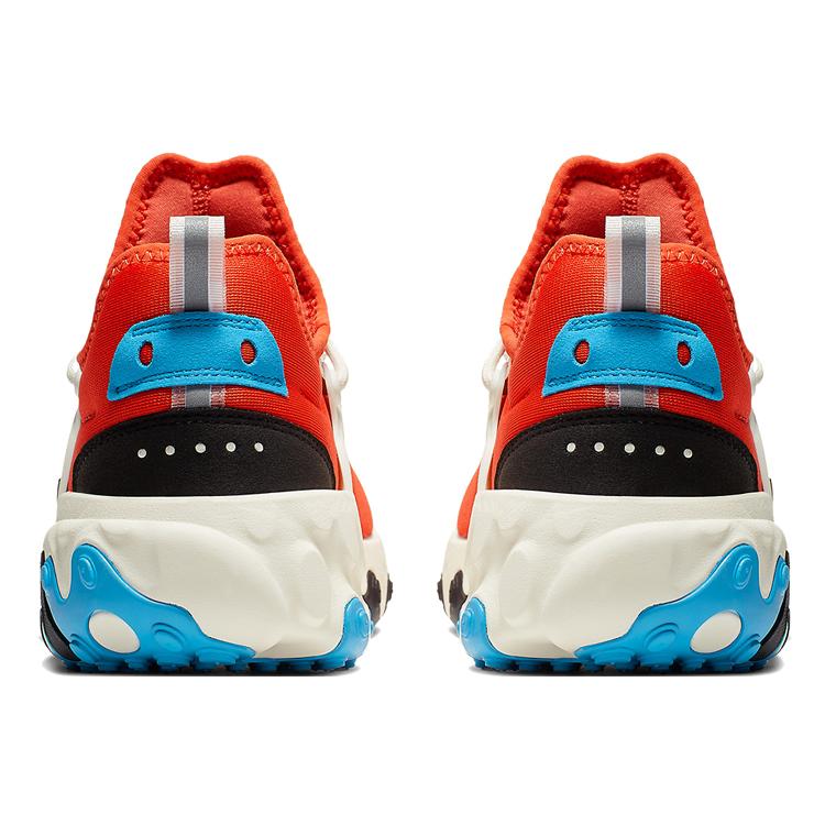 Nike Reacto Presto Cosmic Clay AV2605-800