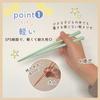 [16cm/18cm Hexagonal Chopsticks] Maruku Paju (Official) Children's Chopsticks, Lightweight, Hygienic, Durable, Easy to Hold, Pointed Tip, Three-Point