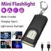 Многофункциональный брелок-фонарик USB Перезаряжаемый мини-фонарик с COB рабочей лампой Брелок Кемпинг Прогулки Карманный фонарь