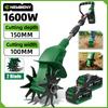 1600 Вт 150 мм Электрический роторный культиватор-рыхлитель Портативный триммер для травы Инструмент для переворачивания почвы и стрижки газона для аккумулятора Makita (штырь)