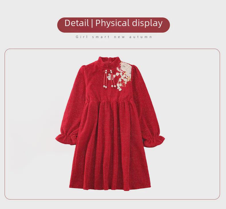 Красное новогоднее платье ципао для девочек - Зимняя праздничная одежда в китайском стиле