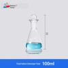 Huake Standard Mouth Iodine Titration Conical Flask