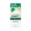 BIOHEAL BOH Pantecell Repair Cica Micro Spot Patch 9+3 листа