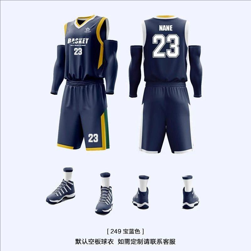 Mens Basketball Jersey Set Quick Dry Sportswear Team Uniform Adult Training Game Purple