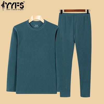 Самосогревающий Двусторонний Мужской Термобелье Костюм из Немецкого Вельвета - Утепленный Флис Осенне-зимний Наряд (1/2 шт.)